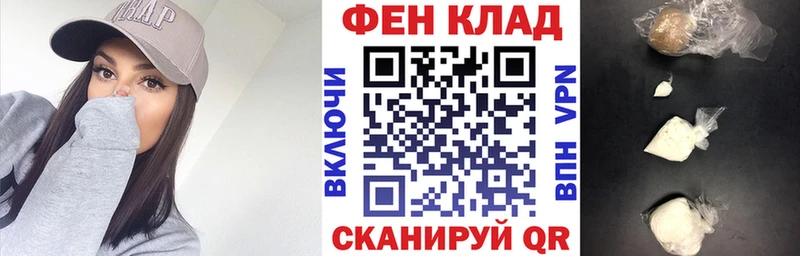 Amphetamine VHQ  Вологда 