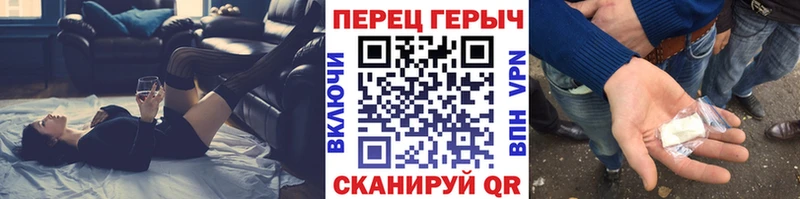 нарко площадка формула MEGA зеркало Вологда дарнет шоп ГЕРОИН Афган