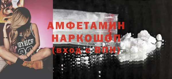 таблы Медвежьегорск