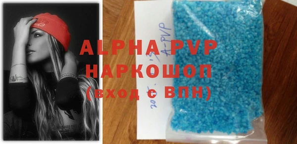 марки nbome Медногорск