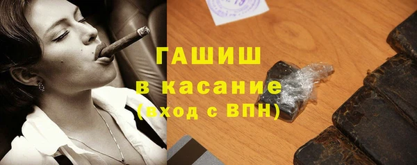 марки nbome Медногорск