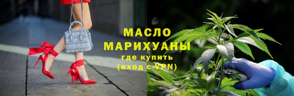 таблы Медвежьегорск