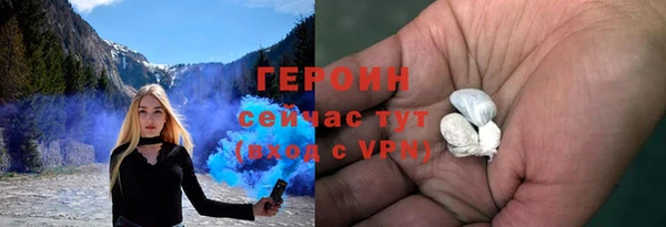 таблы Медвежьегорск
