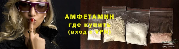 таблы Медвежьегорск