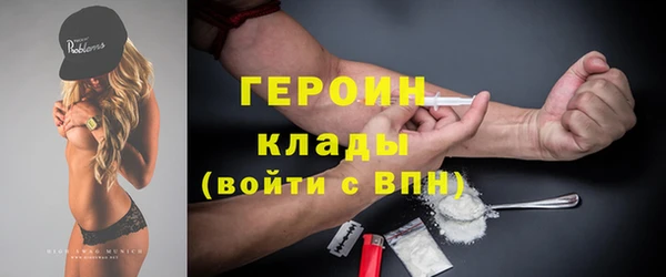 таблы Медвежьегорск
