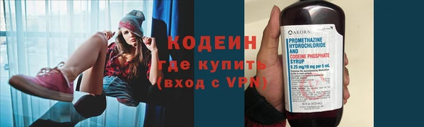 марки nbome Медногорск
