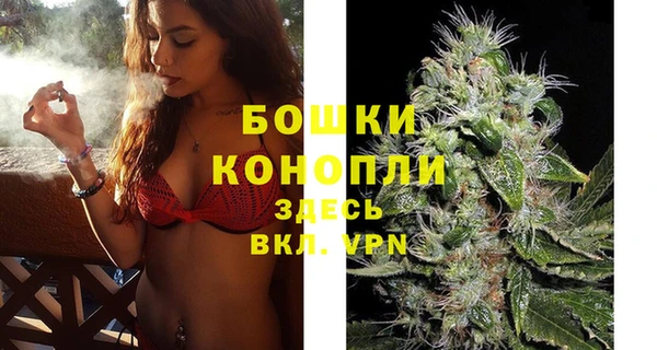 марки nbome Медногорск