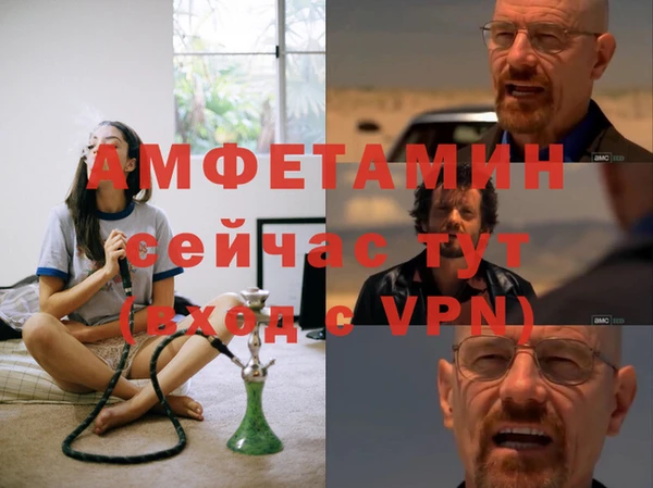 марки nbome Медногорск