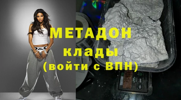 таблы Медвежьегорск