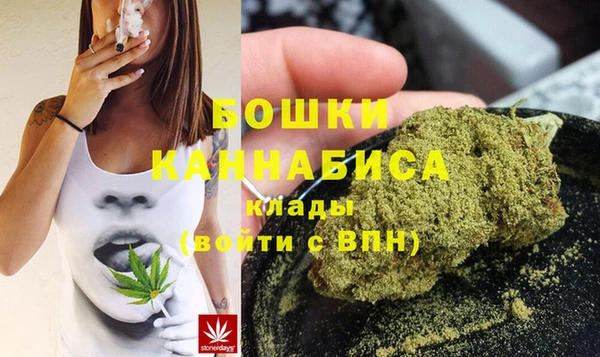 таблы Медвежьегорск