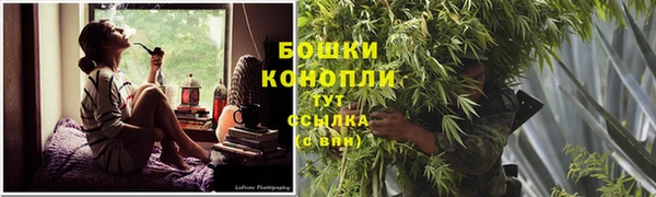 марки nbome Медногорск
