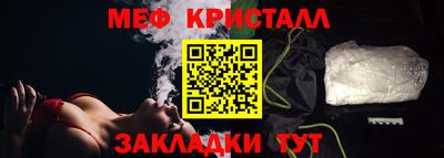кокаин премиум Азнакаево