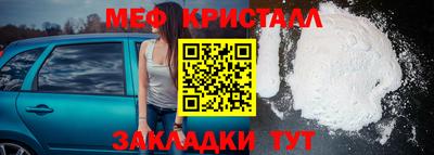 герыч Донской