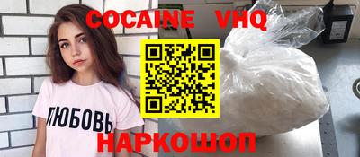 герыч Донской