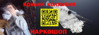герыч Донской