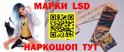 герыч Донской