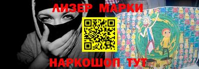 гидропоника Дубна