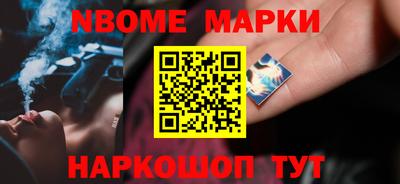 гидропоника Дубна