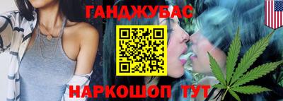 герыч Донской