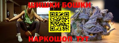 герыч Донской