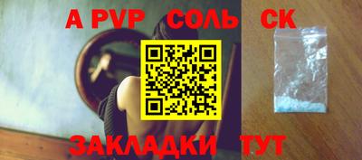 герыч Донской
