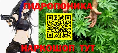 герыч Донской