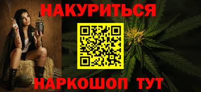 меф Донецк