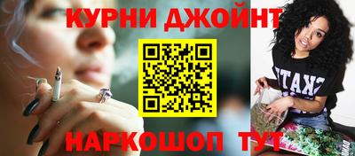 меф Донецк