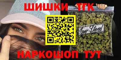 герыч Донской