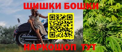 меф Донецк