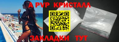 герыч Донской