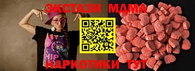 гидропоника Дубна