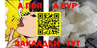 герыч Донской