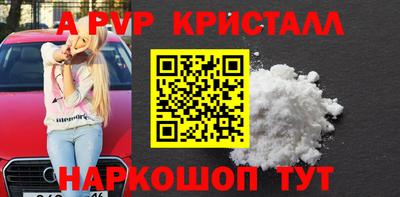 герыч Донской