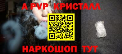 герыч Донской
