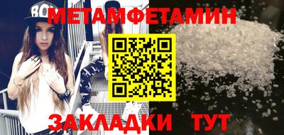 герыч Донской