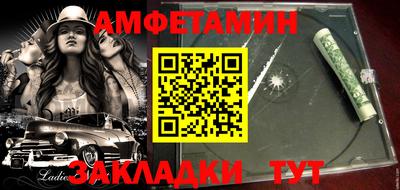 герыч Донской