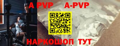 герыч Донской