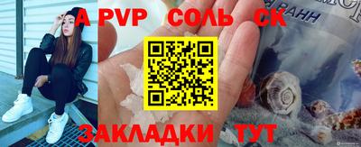 гидропоника Дубна