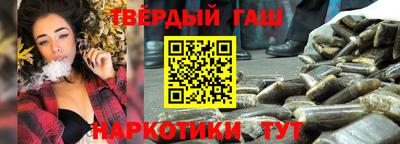 меф Донецк