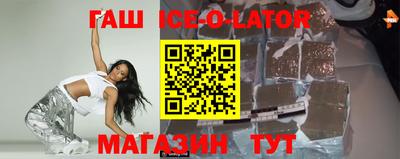 гидропоника Дубна