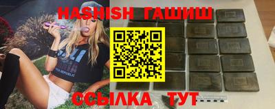гидропоника Дубна