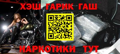 гидропоника Дубна