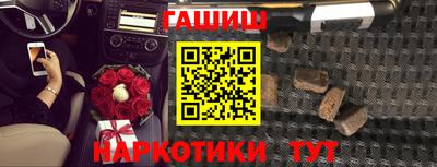 меф Донецк
