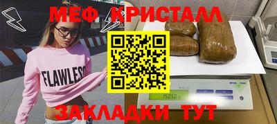 гидропоника Дубна