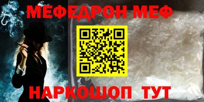 гидропоника Дубна