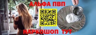 гидропоника Дубна