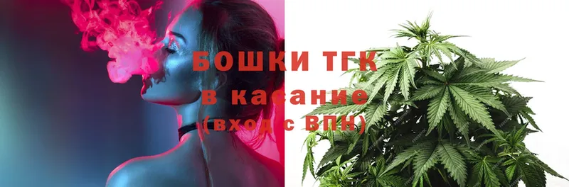 Каннабис SATIVA & INDICA  купить наркотик  Вологда 