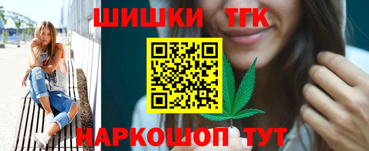 Конопля гибрид Вологда